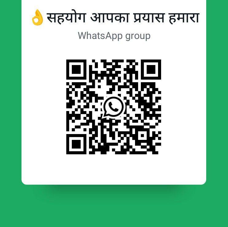 Parnami Sales