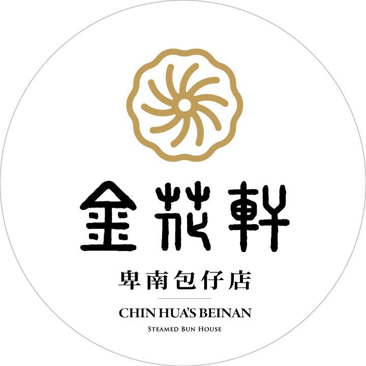 金花軒卑南包仔店