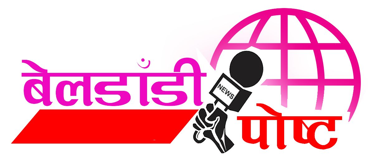 Bhuwan Rana