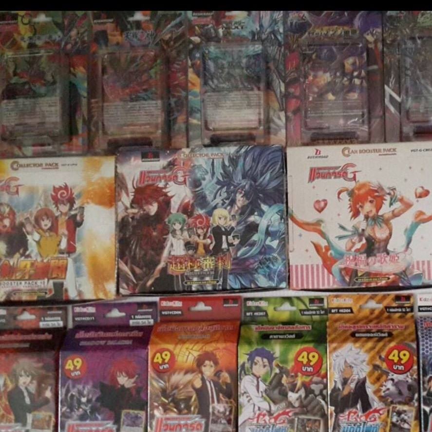 VCOM.Game&toy | Surat Thani