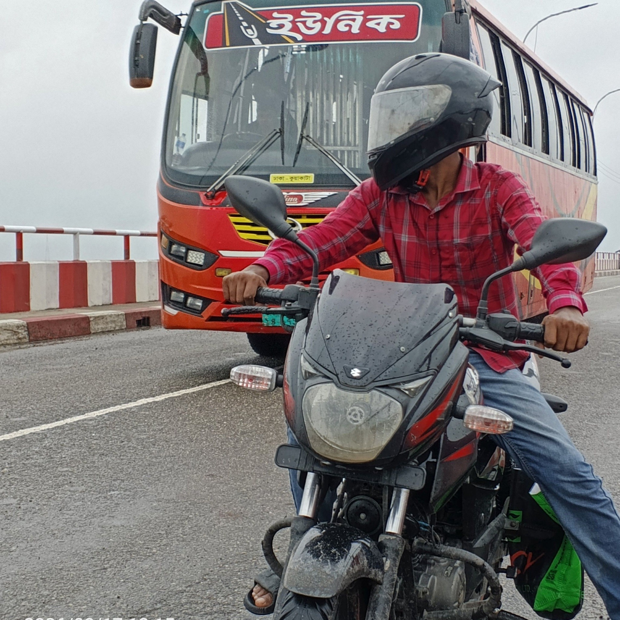 RS Rakib Sarder