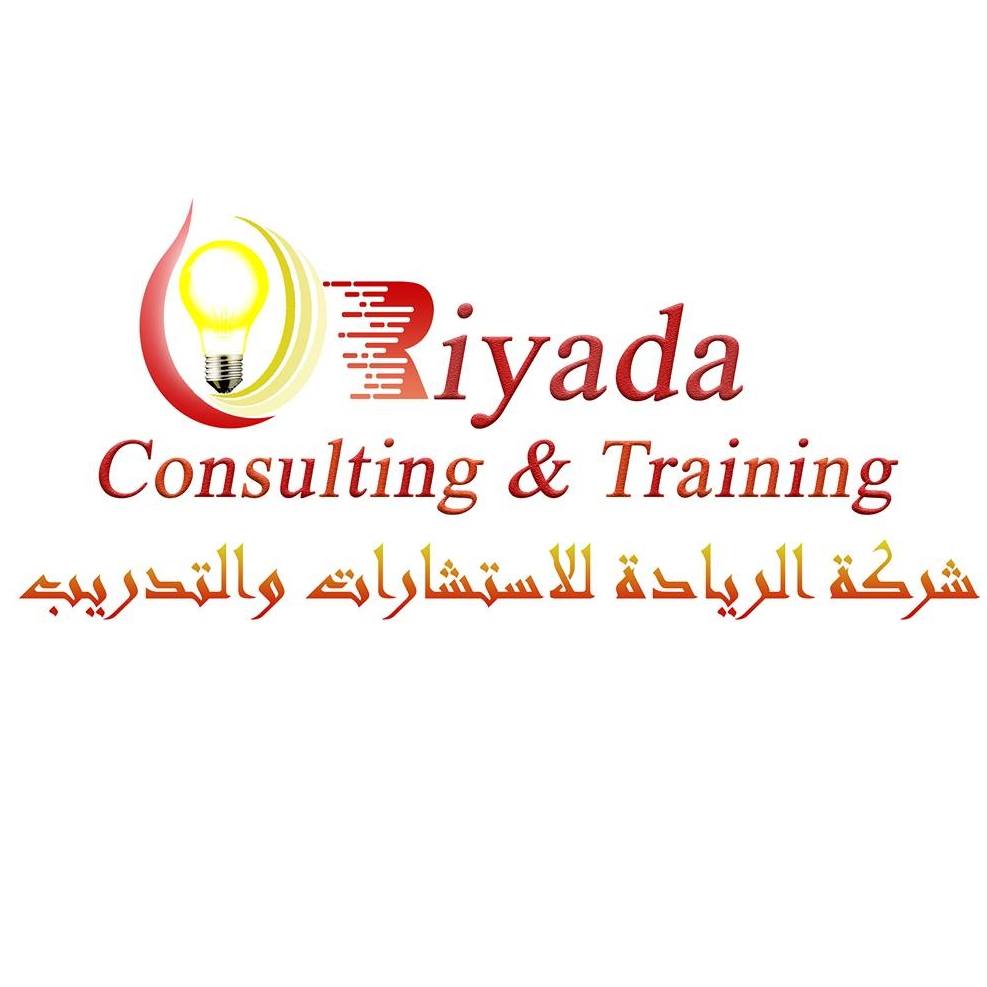 Riyada Consulting & Training | Douz