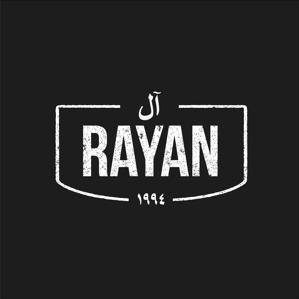 Boucherie et Grillades Rayan | Laval QC