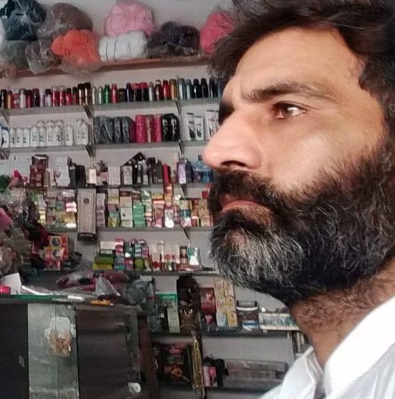 Humayun Jan Jan