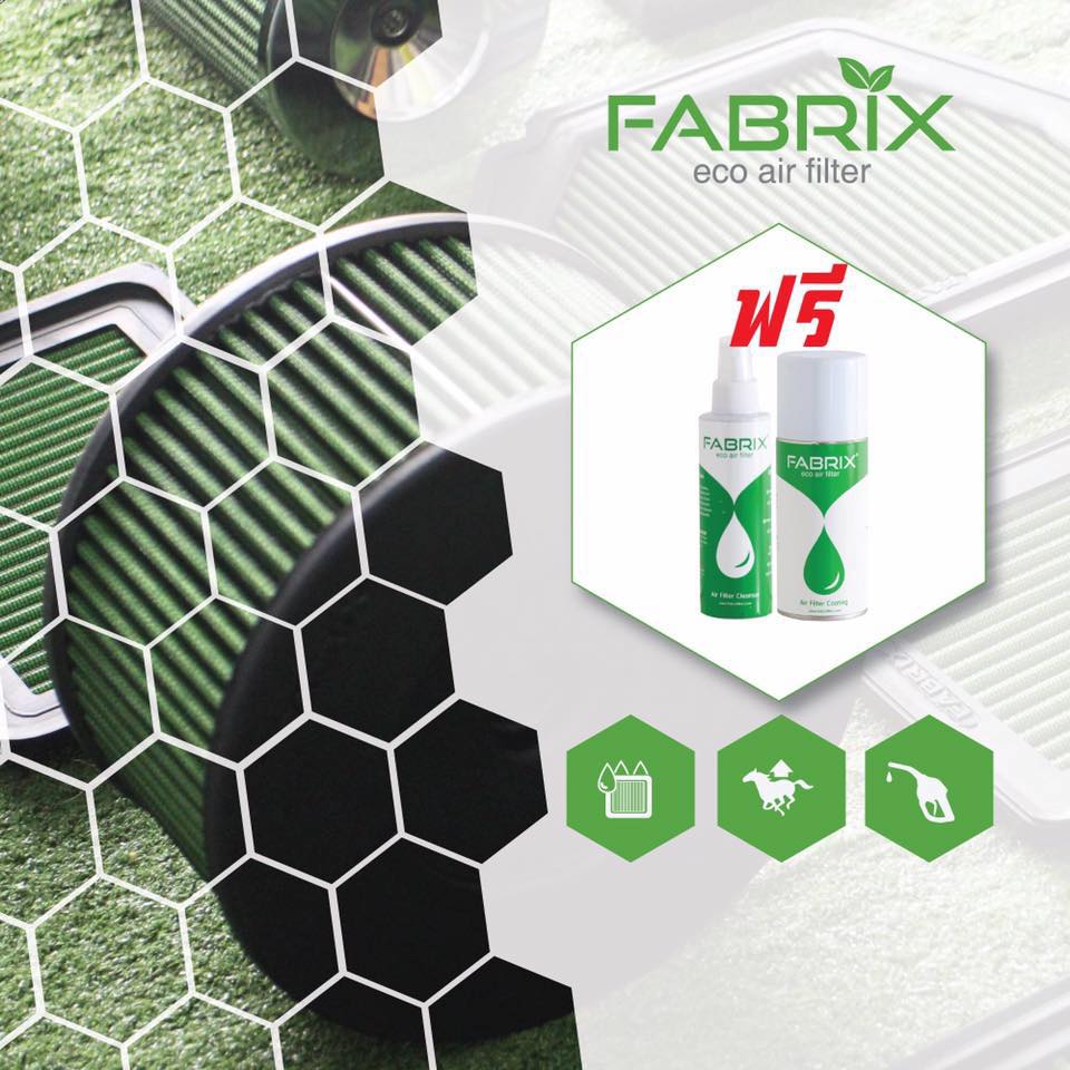 Fabrix ECO Filter Malaysia | Kota Kinabalu