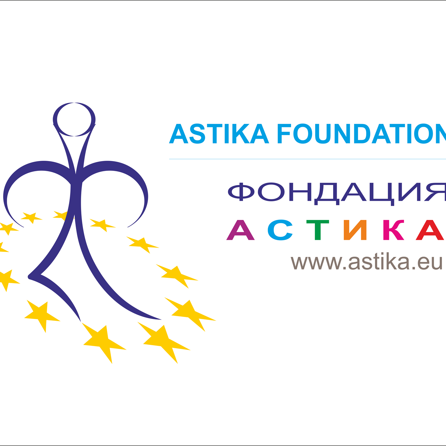 Astika Foundation