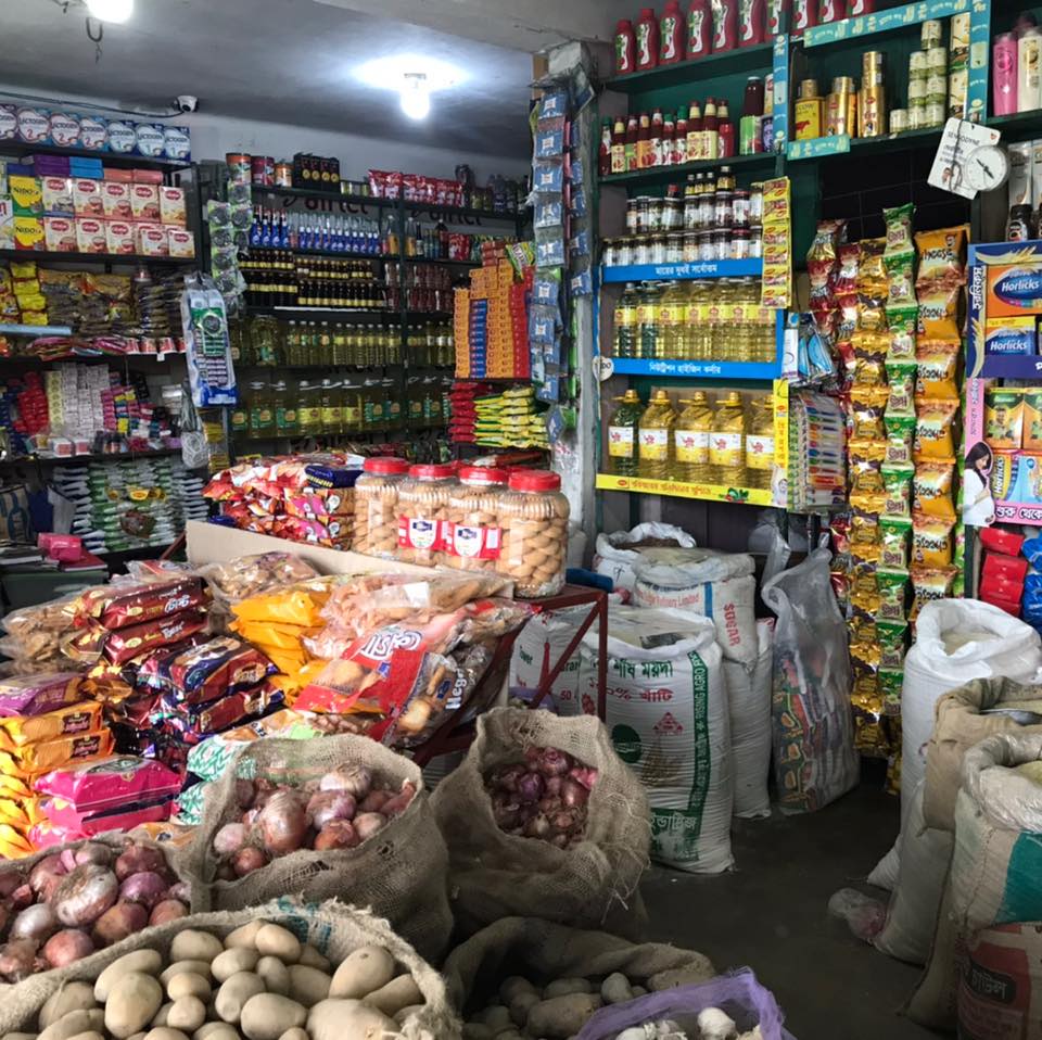 M, A Aziz Store & Rice Traders | Sylhet