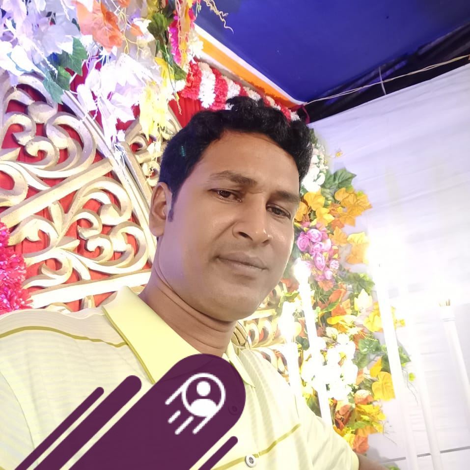 Samal Saha
