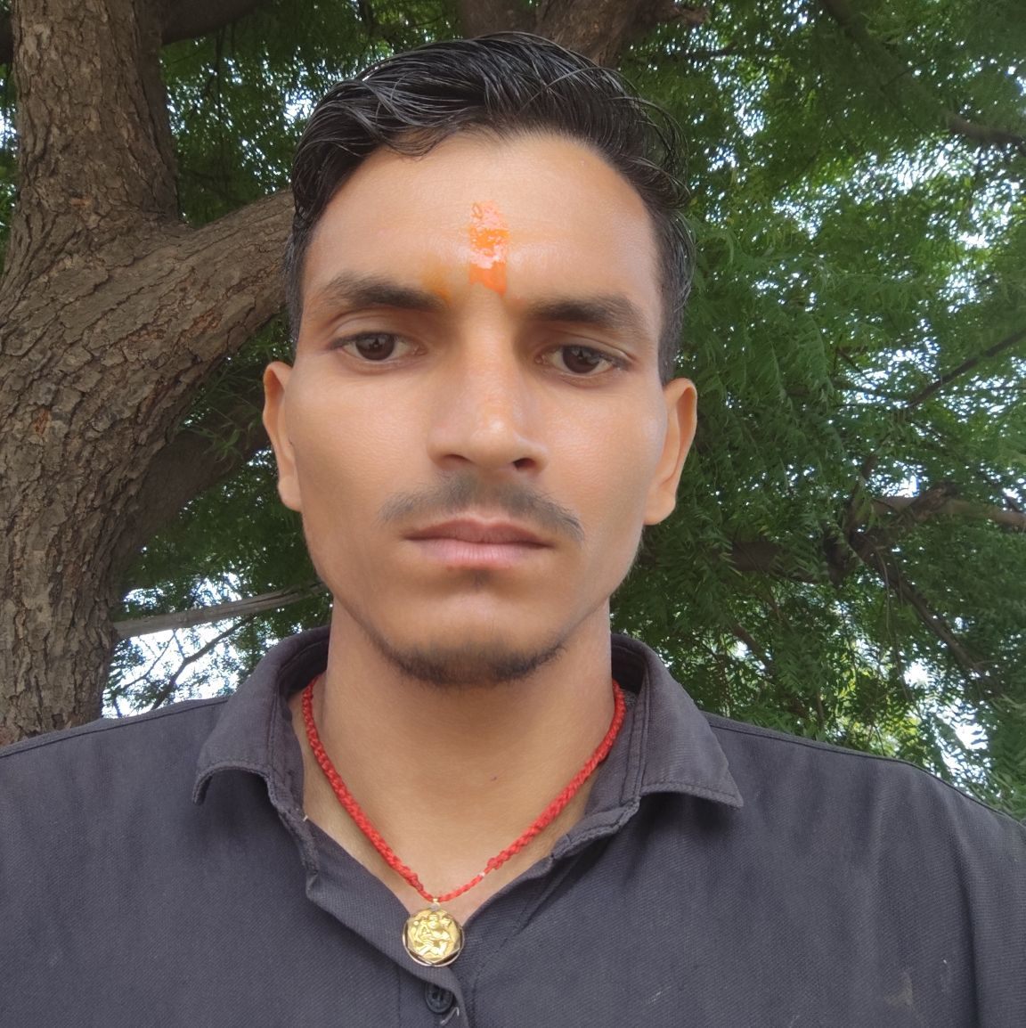 Ashish Pal