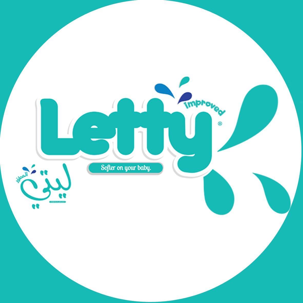 ليتي Letty