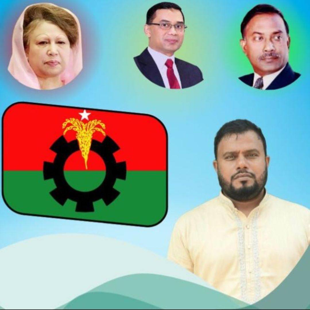 jamil-uddin