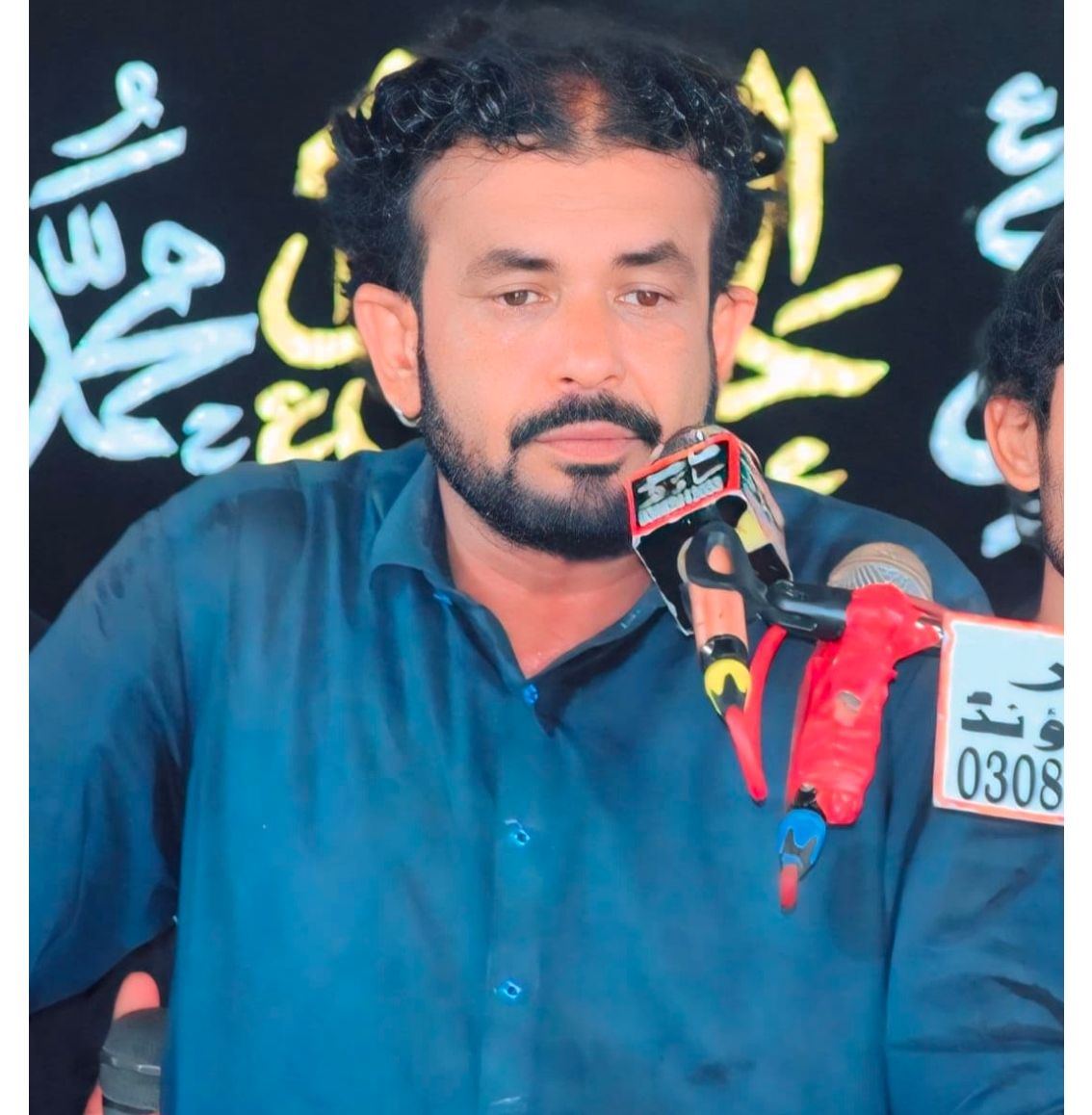 Zakir Sajjad Haidar Bhurari