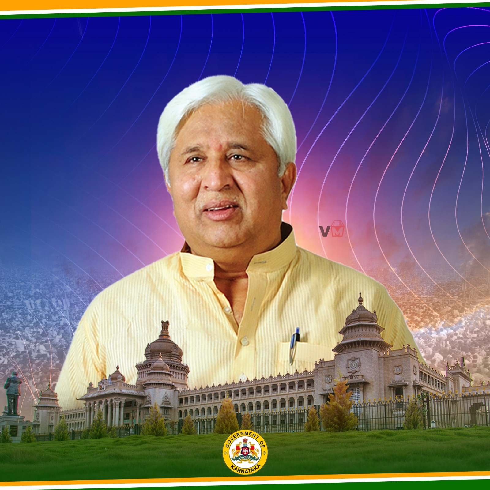 Vijayakumar Reddy-GVR
