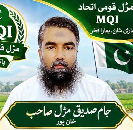 مشین کو نستلیق فونٹ لکھنا اتنا مشکل کیوں لگا؟ آسان الفاظ میں اے آئی اور ...