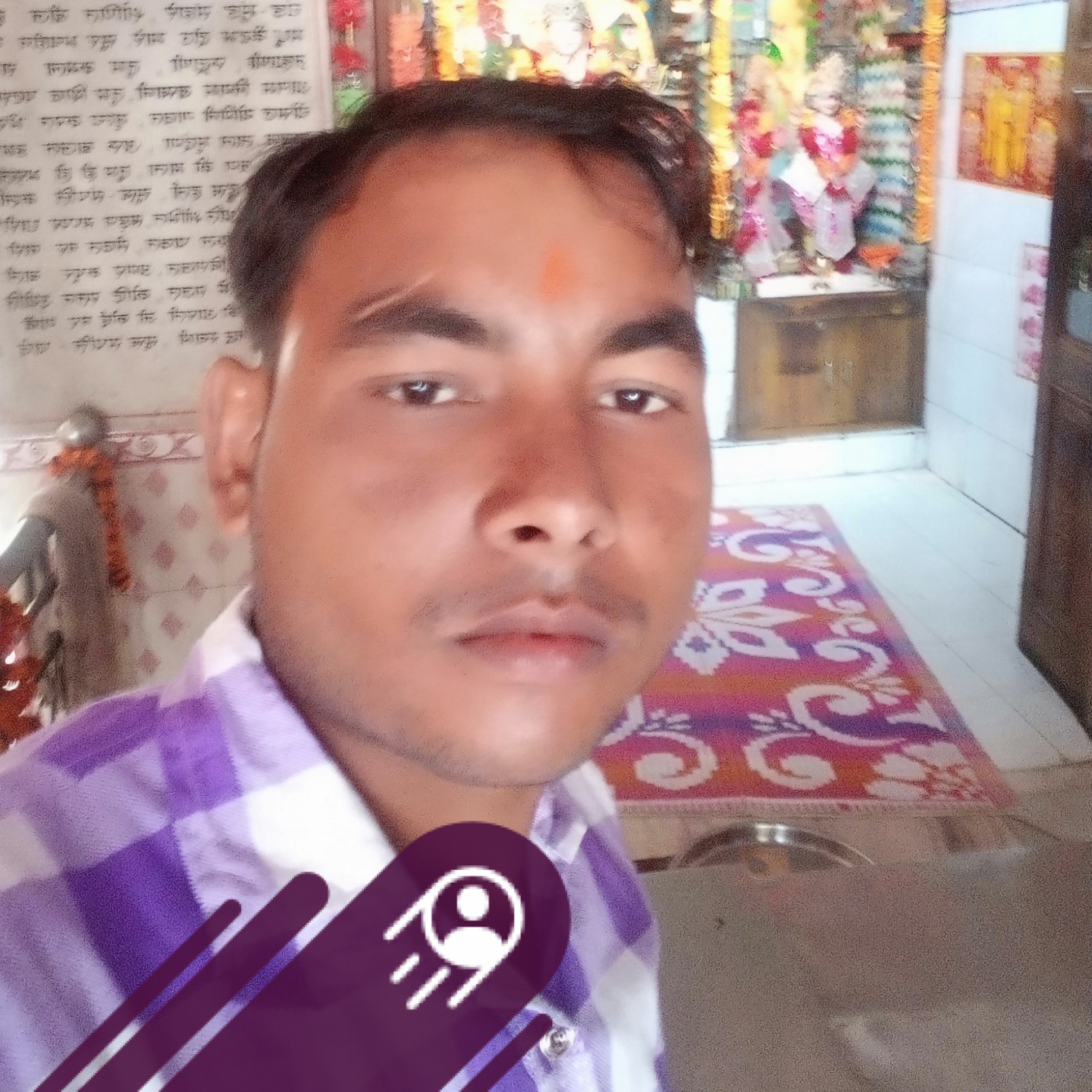Pradeep Kumar