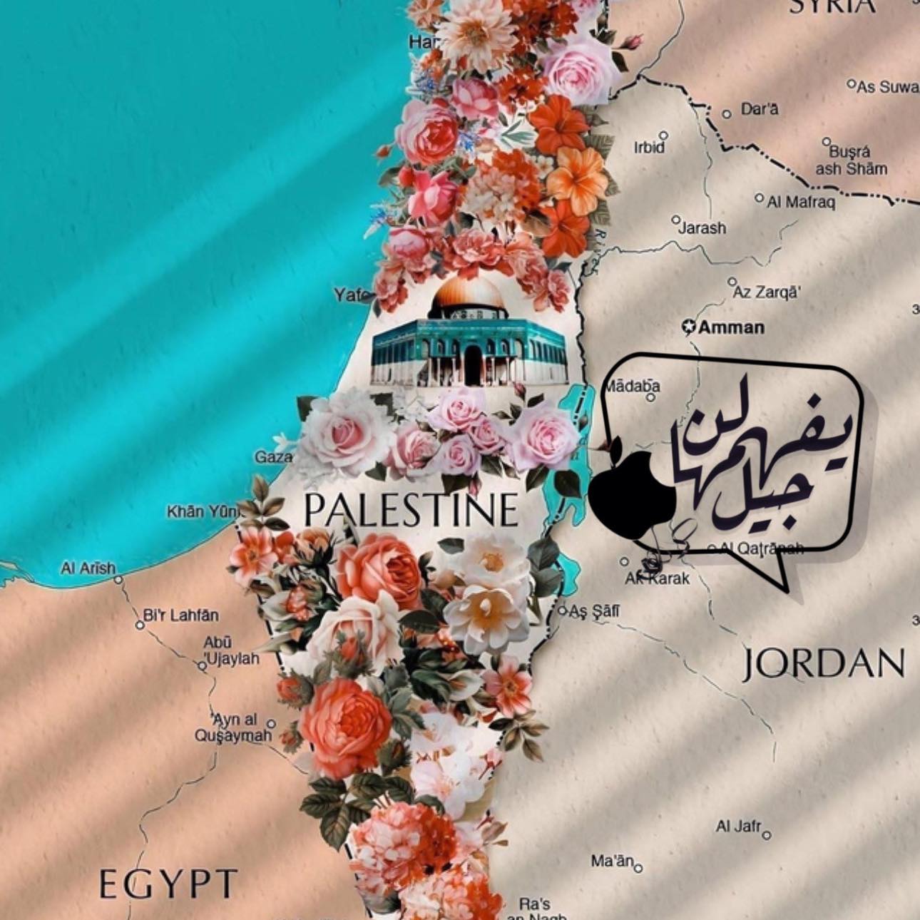 غرائب وطرائف حول العالم