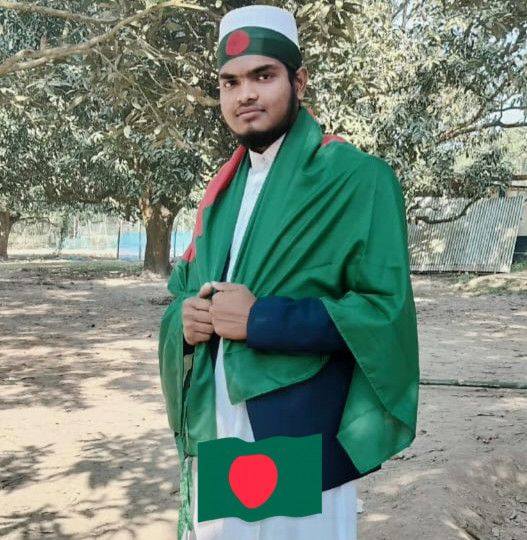 Md Rofiqul Islam