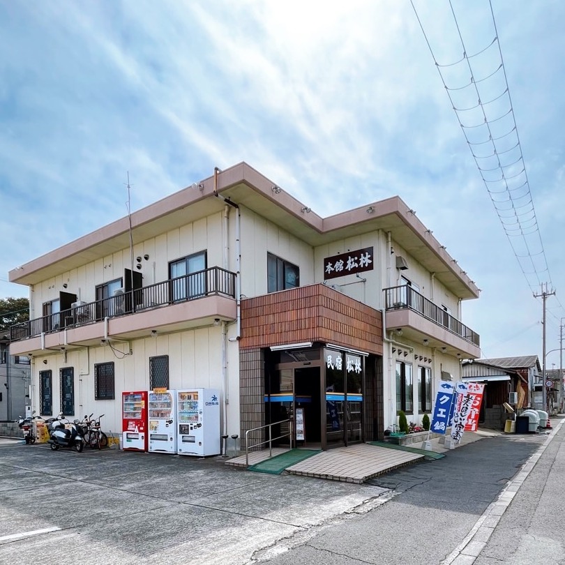 料理民宿 松林 | Arida-shi Wakayama