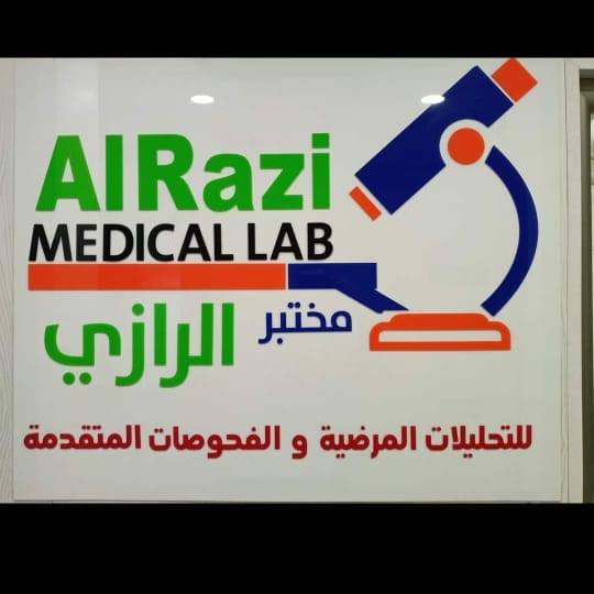 Al Razi Lab