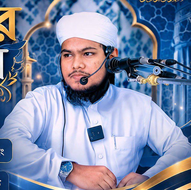 Rifat Bin Reaz