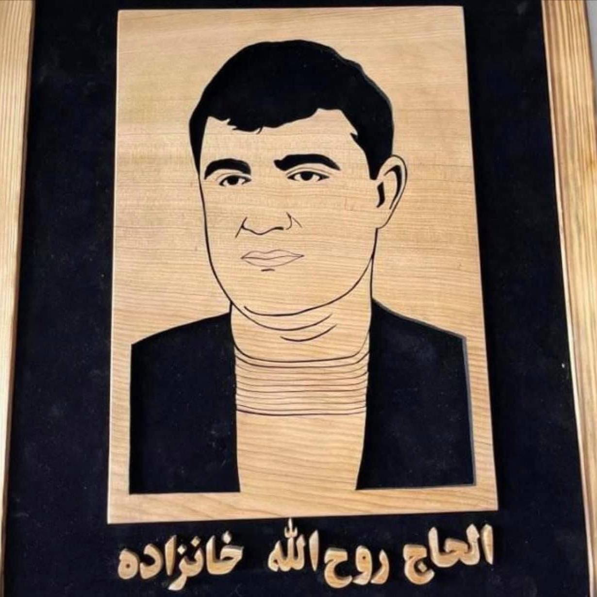 Rohullah khanzada روح الله خانزاده