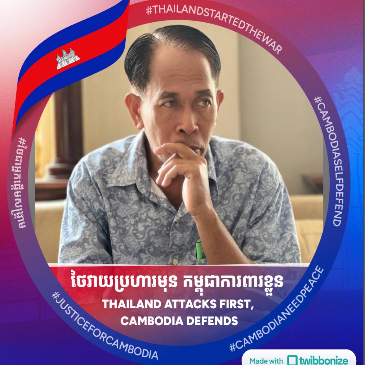 Hun Many - សូមគោរពជូនពរ ដោយក្តីគោរព... | Facebook
