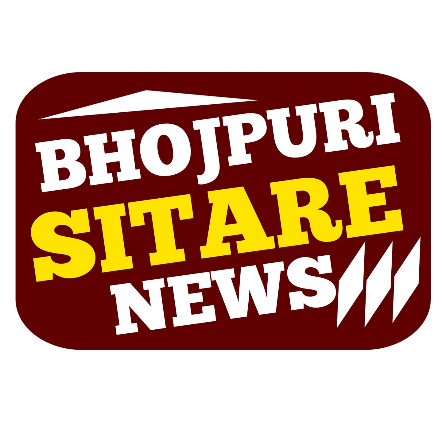 Bhojpuri Sitare News