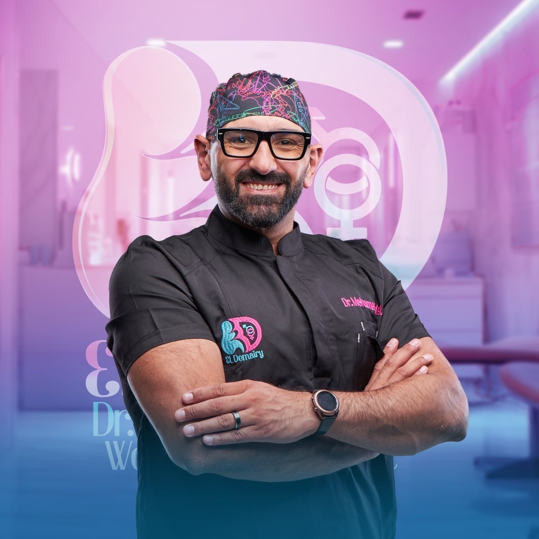 dr-mohamed-eldemairy-damanhour
