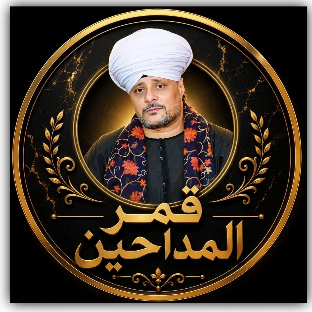 محمد ابو الشيخ عاطف