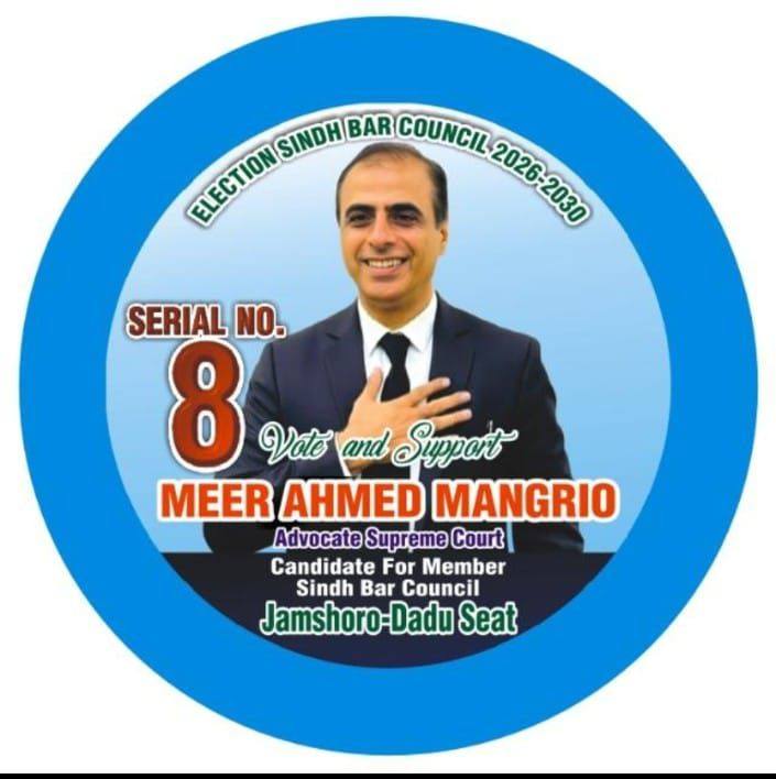 Rahib Mangrio