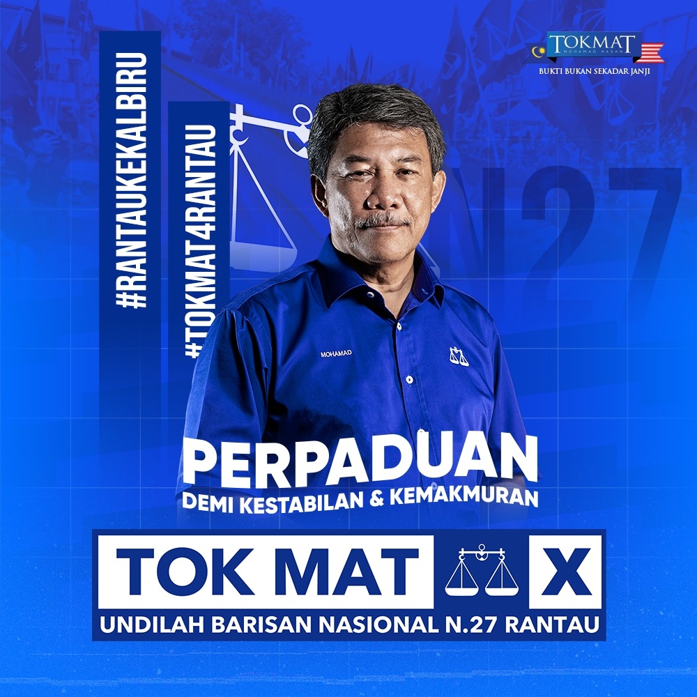 Tok Mat Hasan Fc