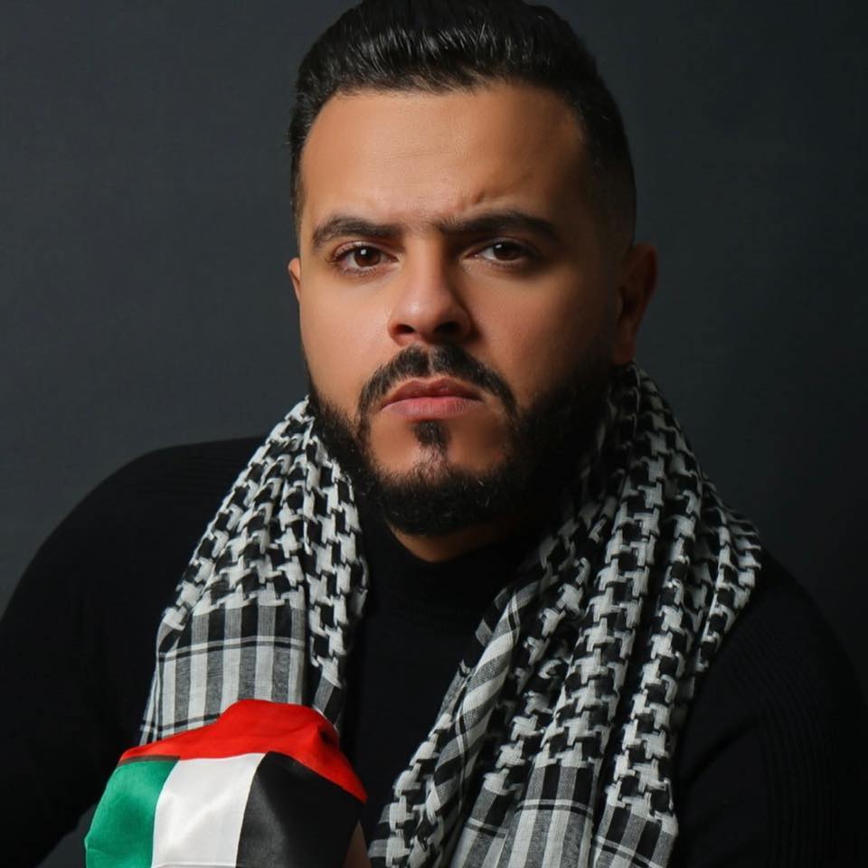 Festival Chabka مهرجان شابكة | Salé
