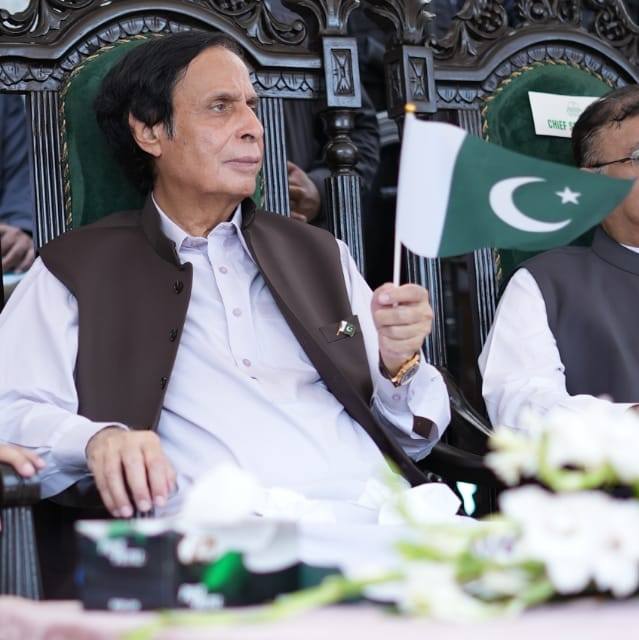 Bao Muhammad Rizwan