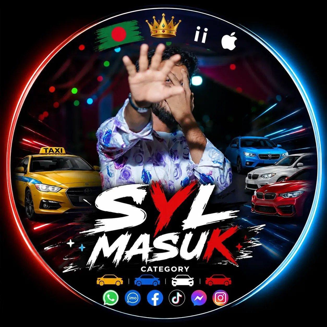 🫶🫶 ️ ️ ️ | Shopner Rajkumar | Facebook