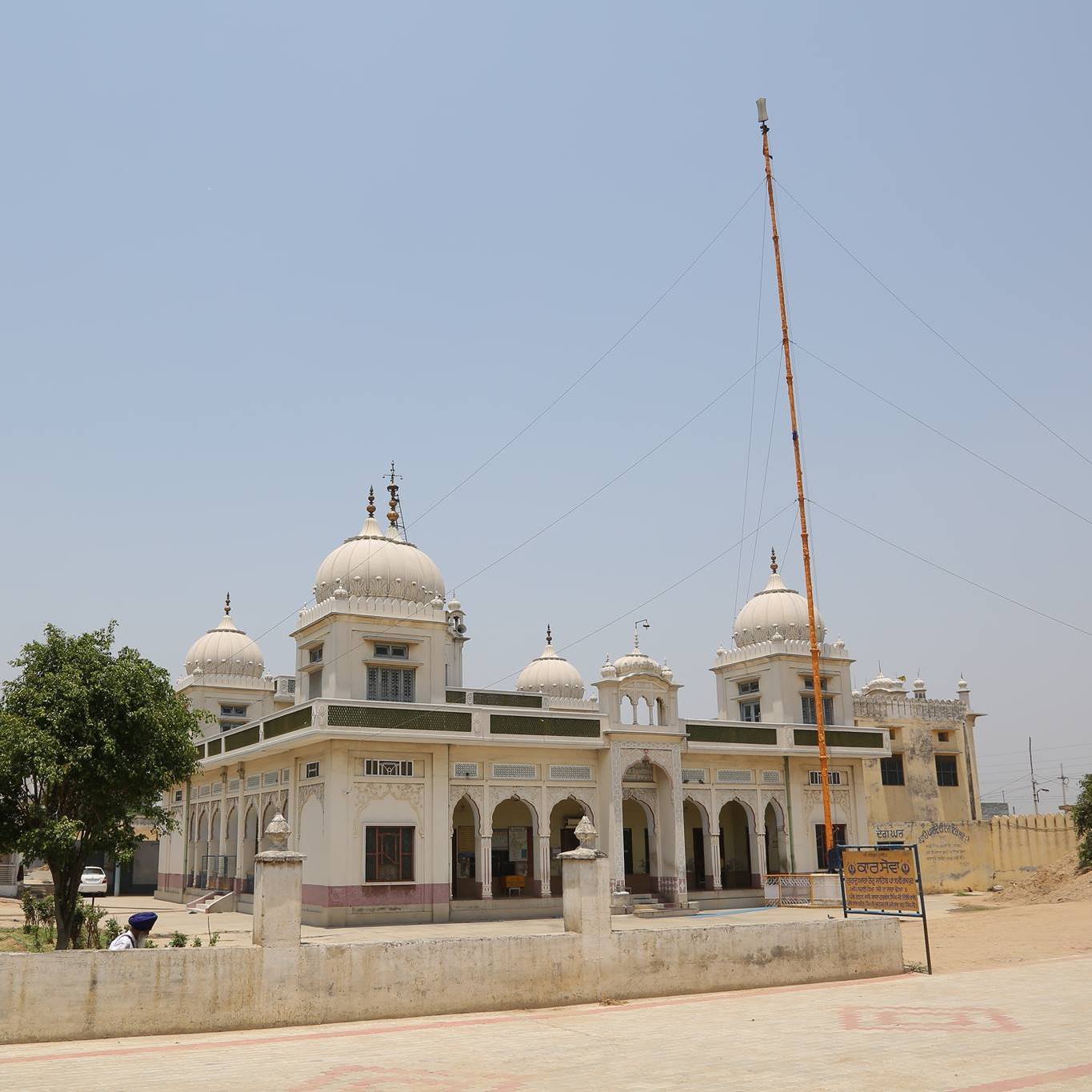 ਪਿੰਡ ਰਾਮਪੁਰ