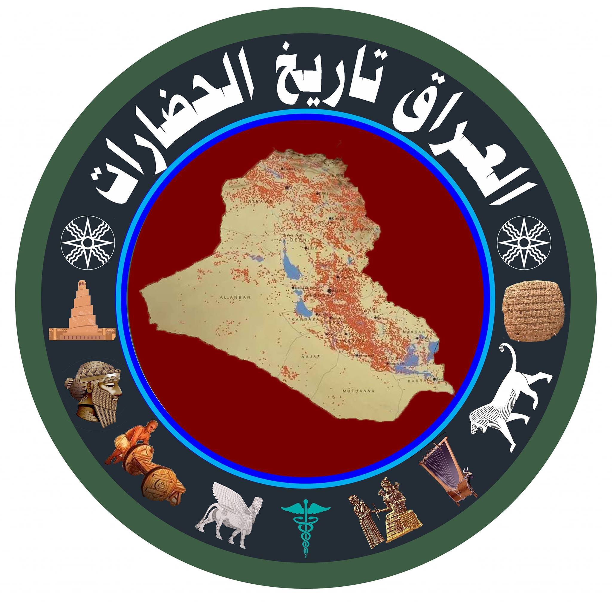 ديوة - الطنطل هو كائن اسطوري في التراث العراقي متحول يتلبس في أي شكل ...