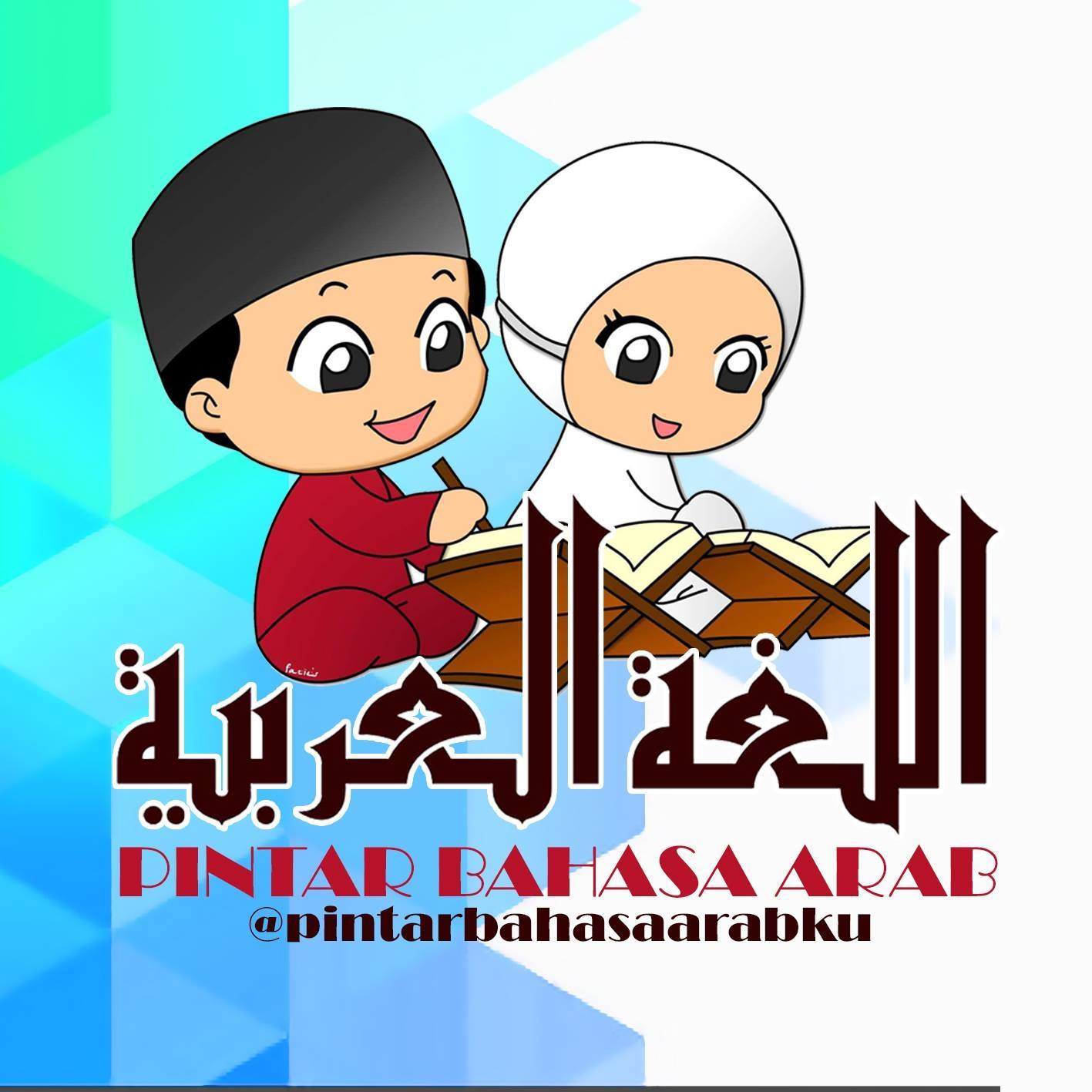 Arif S Azmi
