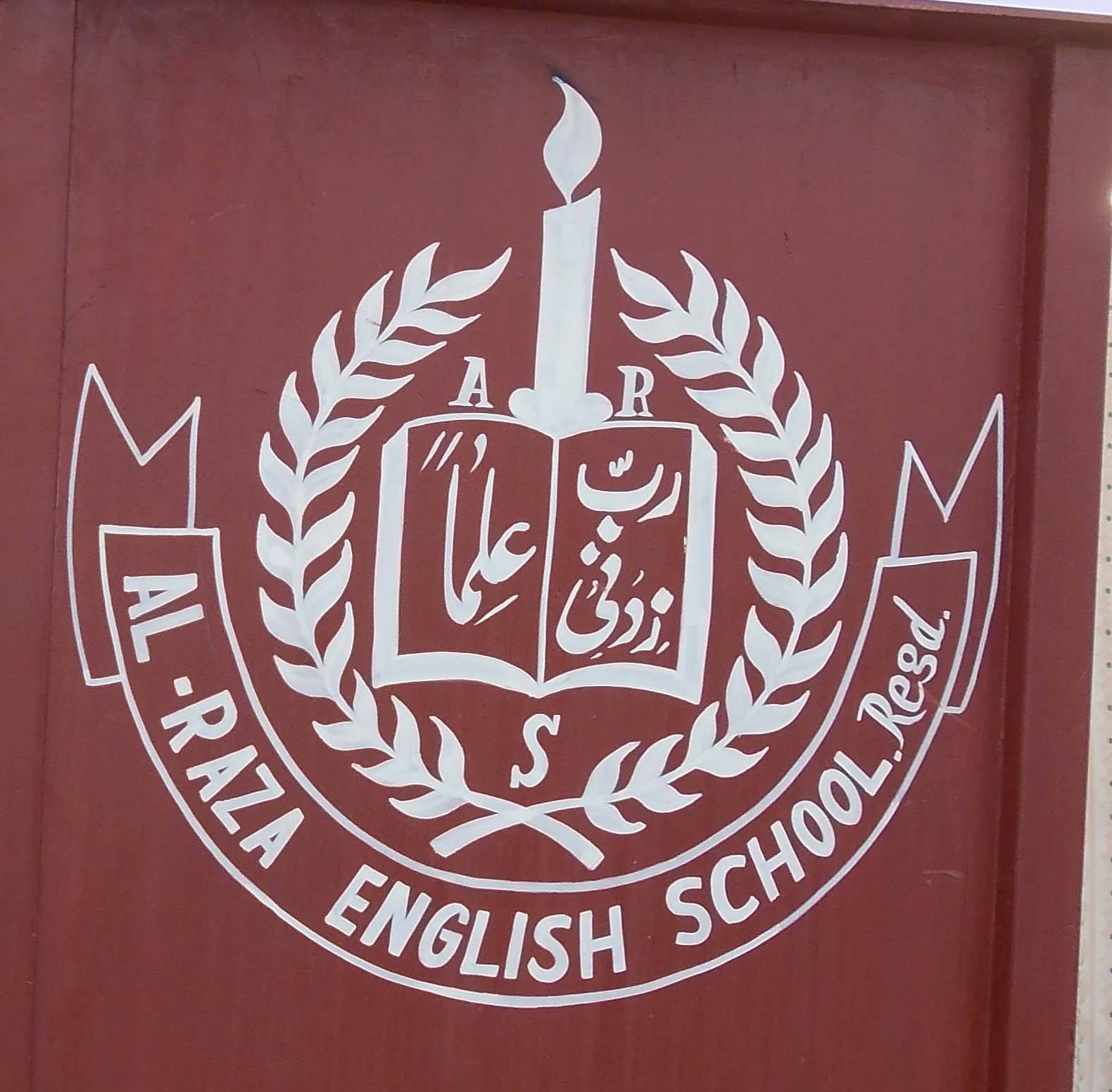 Al-Raza English School | Landhi
