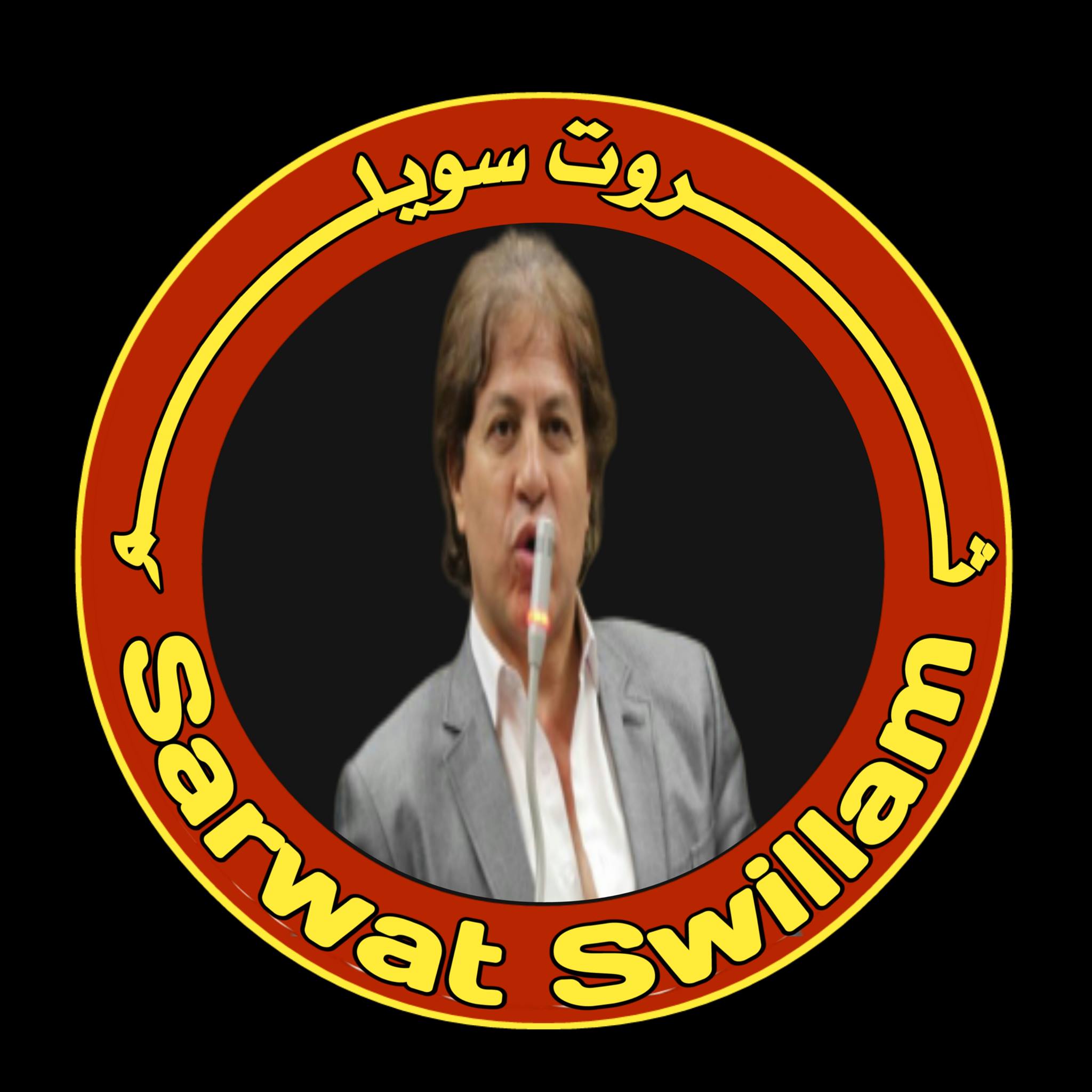 dr-ismail-abobaker-elneshawy