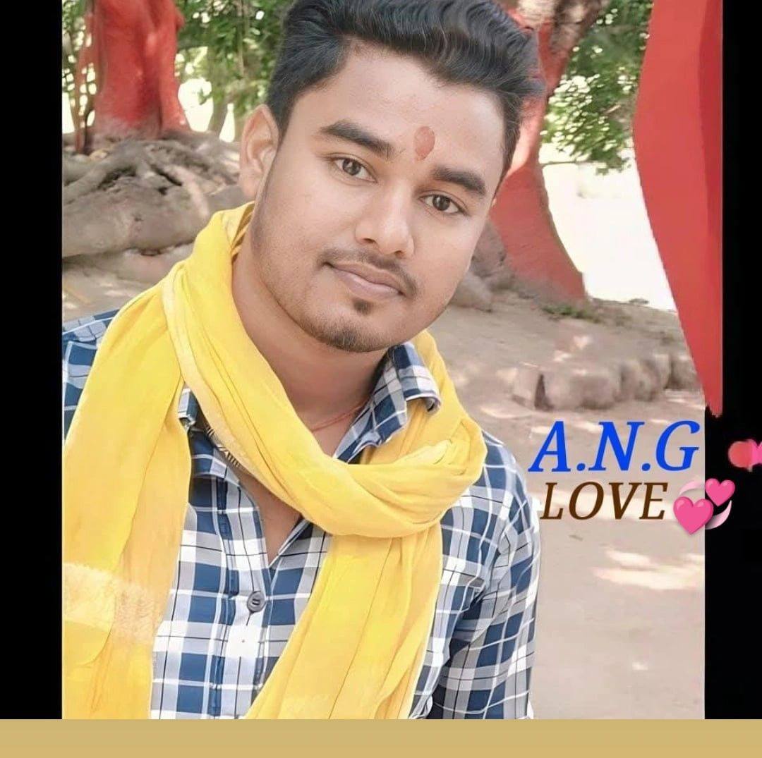 Aashish Kumar