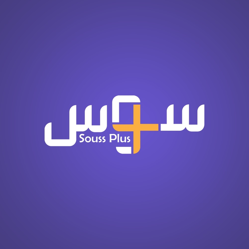 جريدة سوس بلوس الإخبارية