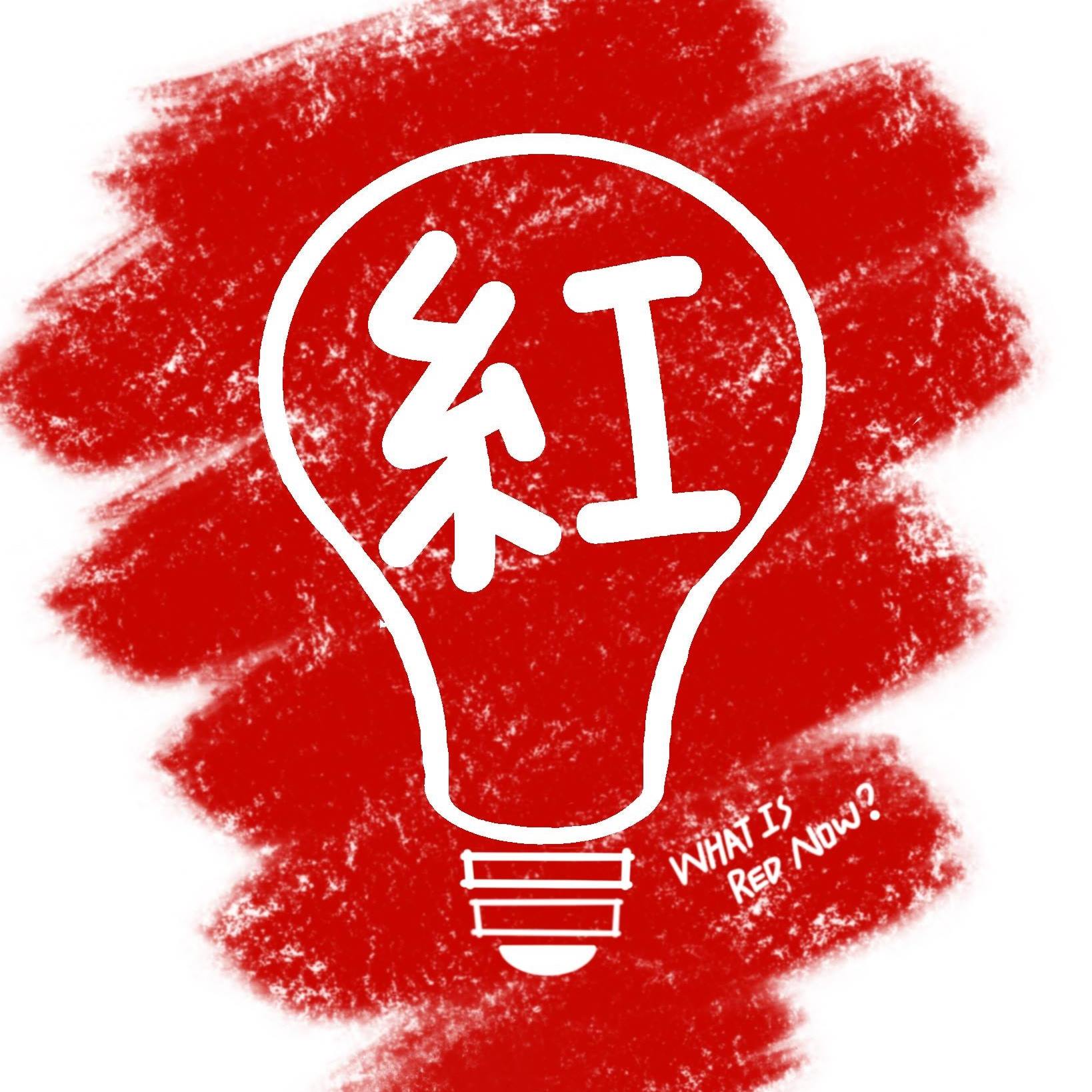 汪韋佂