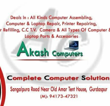 AKASH computers 9417347321