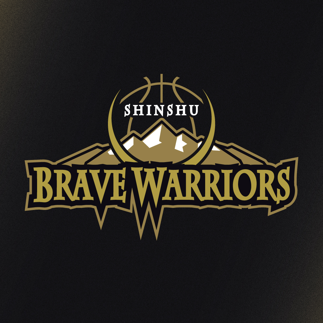 信州 ブレイブ ウォリアーズ