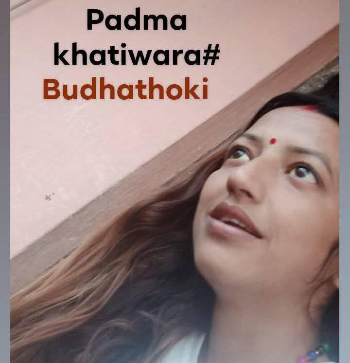 स्कोनका भक्तहरु द्वारा हरिनाम सङ्कृतनका साथ पाथीभरा माताको दर्शन ! 2083 ...