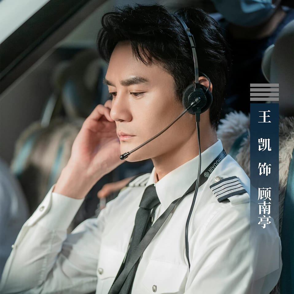 王凱 Wang Kai the King 國際站