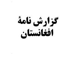 Razaq Mamoon's Web Blog