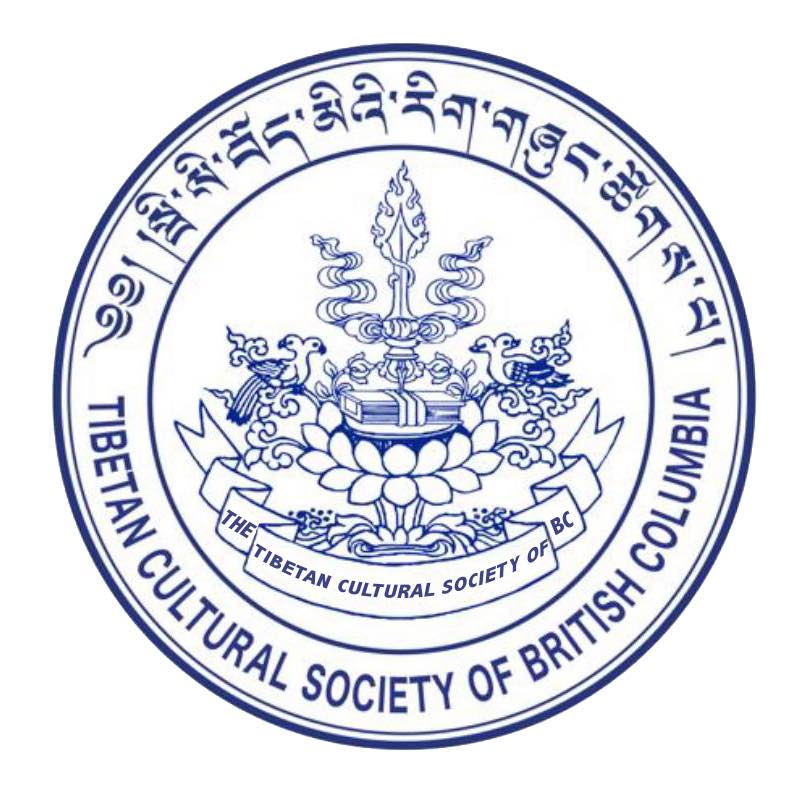 TibetanCulturalsociety Ofbc
