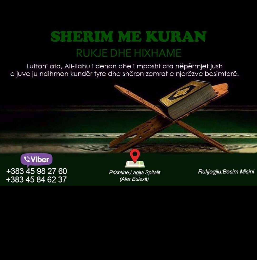 Sherim me rukje dhe hixhame | Pristina
