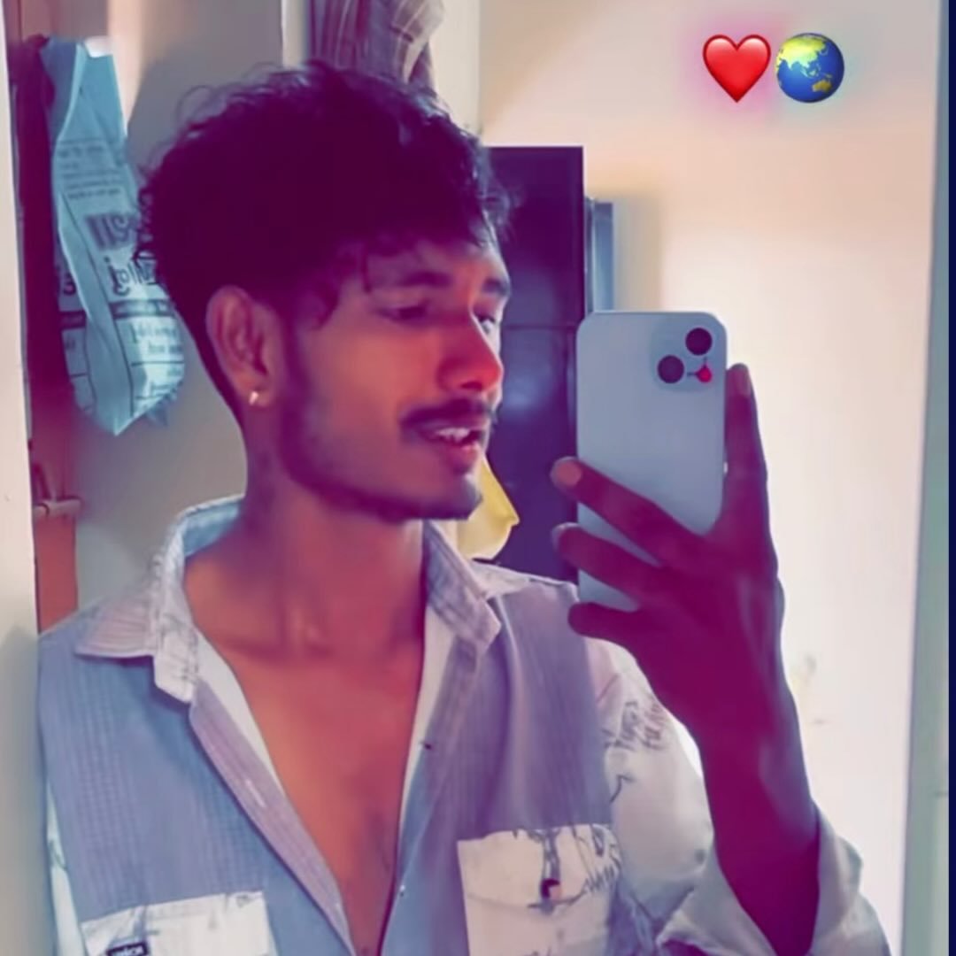 Nilu Raja